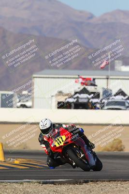 media/Dec-06-2024-CVMA Friday Practice (Fri) [[e1d1c5d4fc]]/3-Group 3 and NRS/Session 2 (Turn 15)/